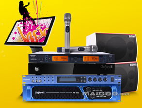 唱悠點歌系統深度解析 產品優勢與加盟代理全攻略